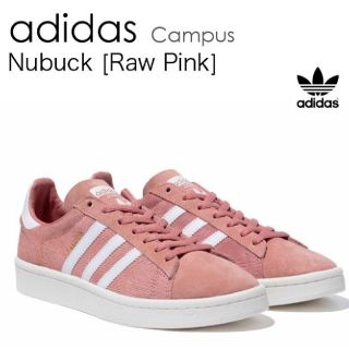 アディダス(adidas)の【アディダス】キャンパスW スニーカー(スニーカー)