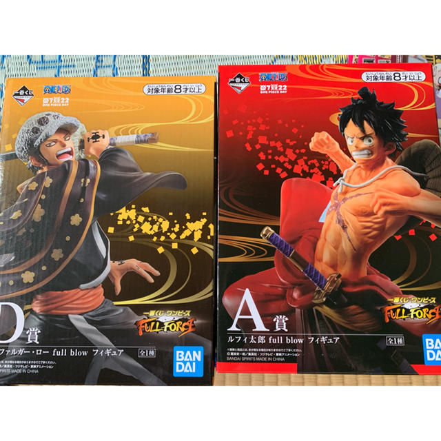 日本買取 ワンピース 一番くじ フィギュア トラファルガー ロー ルフィ セット 日本一掃 エンタメ ホビー フィギュア Dcwaindefla Dz 日本買取 ワンピース 一番くじ フィギュア トラファルガー ロー ルフィ セット 日本一掃 エンタメ ホビー フィギュア Dcwaindefla Dz