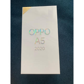 アンドロイド(ANDROID)のoppo A5 2020(スマートフォン本体)