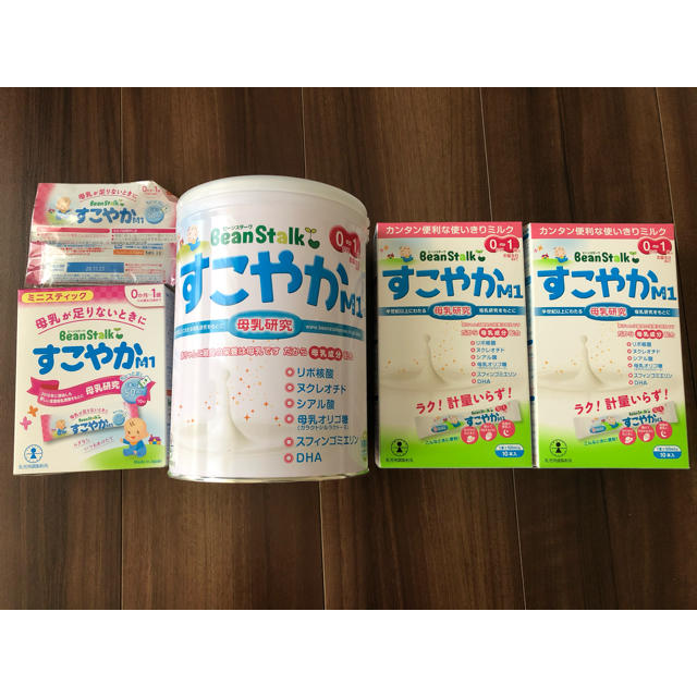 大塚製薬(オオツカセイヤク)のすこやか　M1   ミルク キッズ/ベビー/マタニティの授乳/お食事用品(その他)の商品写真