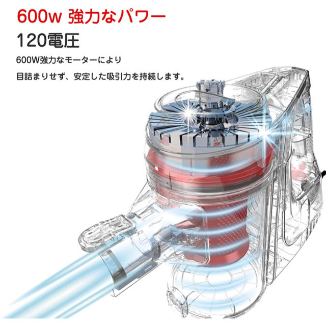 ♥細かなところも楽々お掃除♥　掃除機　サイクロン　強吸引力　スティッククリーナー スマホ/家電/カメラの生活家電(掃除機)の商品写真