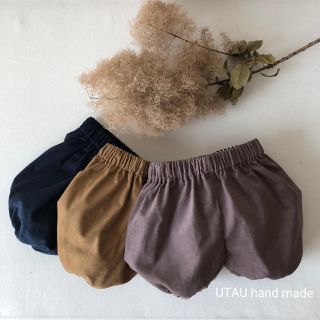 パンツ　コーディロイ　あずきミルク(パンツ)