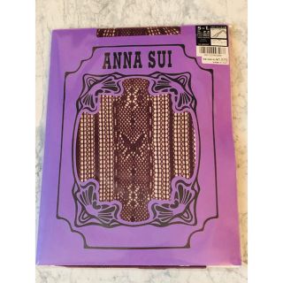 アナスイ(ANNA SUI)の新品デザイン網タイツ(タイツ/ストッキング)