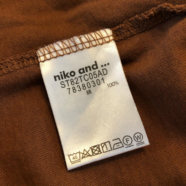 niko and...(ニコアンド)のniko and...  ノースリーブ レディースのトップス(Tシャツ(半袖/袖なし))の商品写真