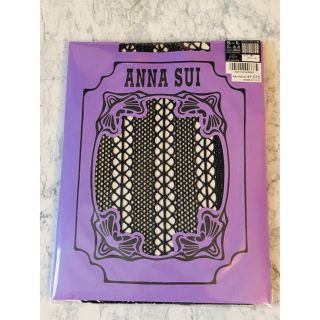 アナスイ(ANNA SUI)の専用　新品ラメ入りブラックの網タイツ(タイツ/ストッキング)