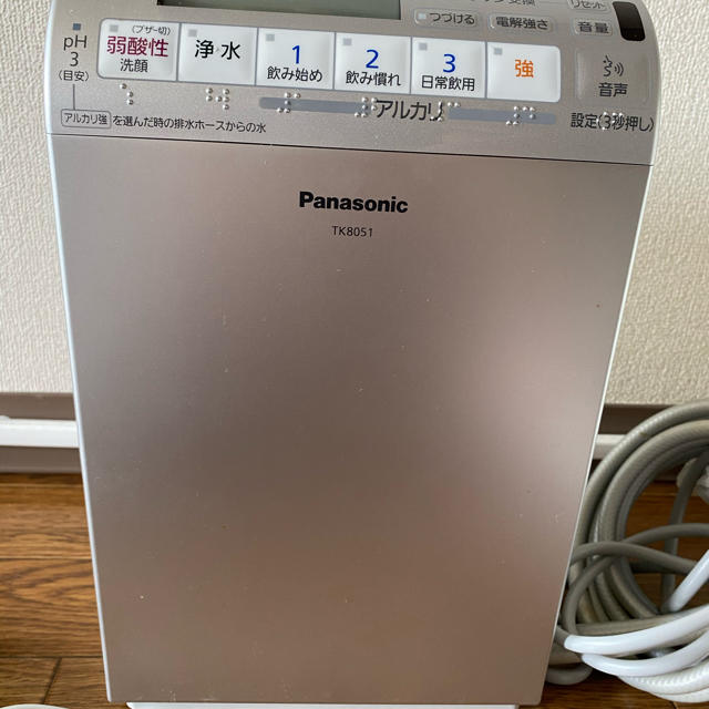 Panasonic(パナソニック)のPanasonicアルカリイオン整水器 インテリア/住まい/日用品のキッチン/食器(浄水機)の商品写真