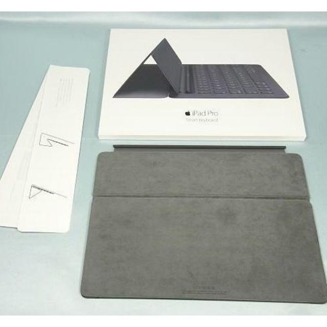 Apple(アップル)のApple iPad Pro用スマートキーボード MJYR2AM/A スマホ/家電/カメラのPC/タブレット(タブレット)の商品写真