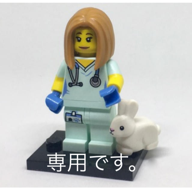 Lego(レゴ)の3点セット　レゴ ミニフィグ  シリーズ キッズ/ベビー/マタニティのおもちゃ(積み木/ブロック)の商品写真