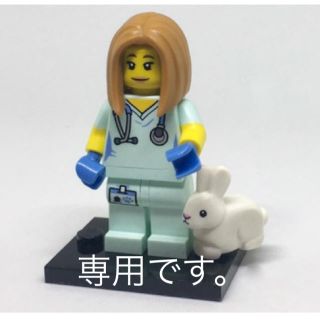 レゴ(Lego)の3点セット　レゴ ミニフィグ  シリーズ(積み木/ブロック)