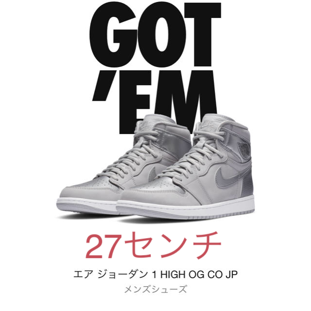 新品　AIR JORDAN 1 HIGH OG靴/シューズ