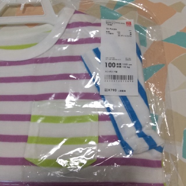 UNIQLO(ユニクロ)のユニクロ　新品タグ付き　100 キッズ/ベビー/マタニティのキッズ服男の子用(90cm~)(Tシャツ/カットソー)の商品写真