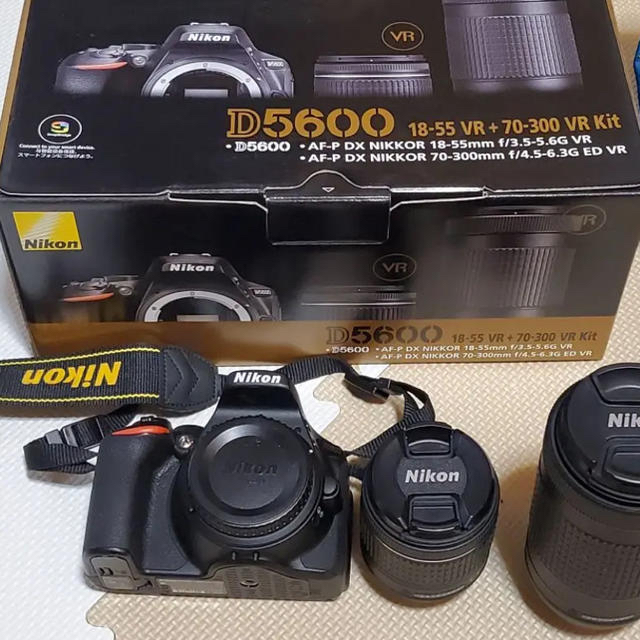 【単焦点レンズもセットで！】Nikon D5600 ダブルズームレンズキット