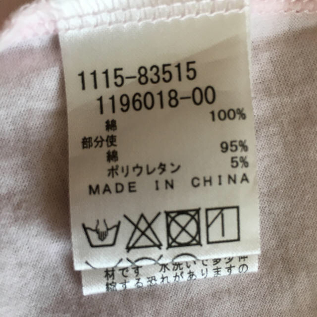 BeBe(ベベ)のBEBE ベベ　リボン　カットソー　サイズ130  半袖Tシャツ キッズ/ベビー/マタニティのキッズ服女の子用(90cm~)(Tシャツ/カットソー)の商品写真