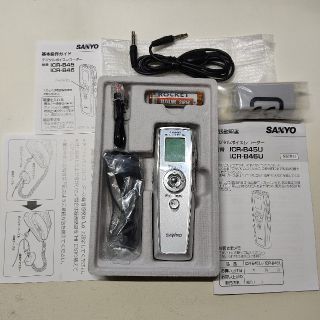 サンヨー(SANYO)の美品 SANYO デジタルボイスレコーダー  ICR-B46XTU(その他)