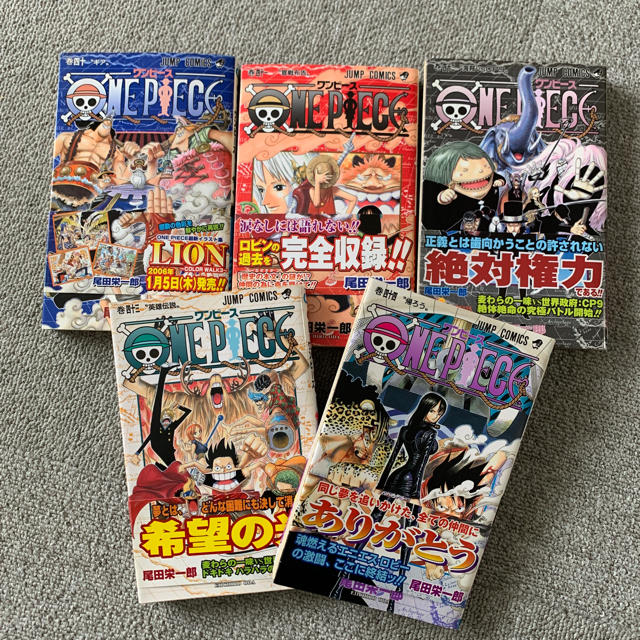 集英社 One Piece 40 44巻の通販 By Elk8 S Shop シュウエイシャならラクマ