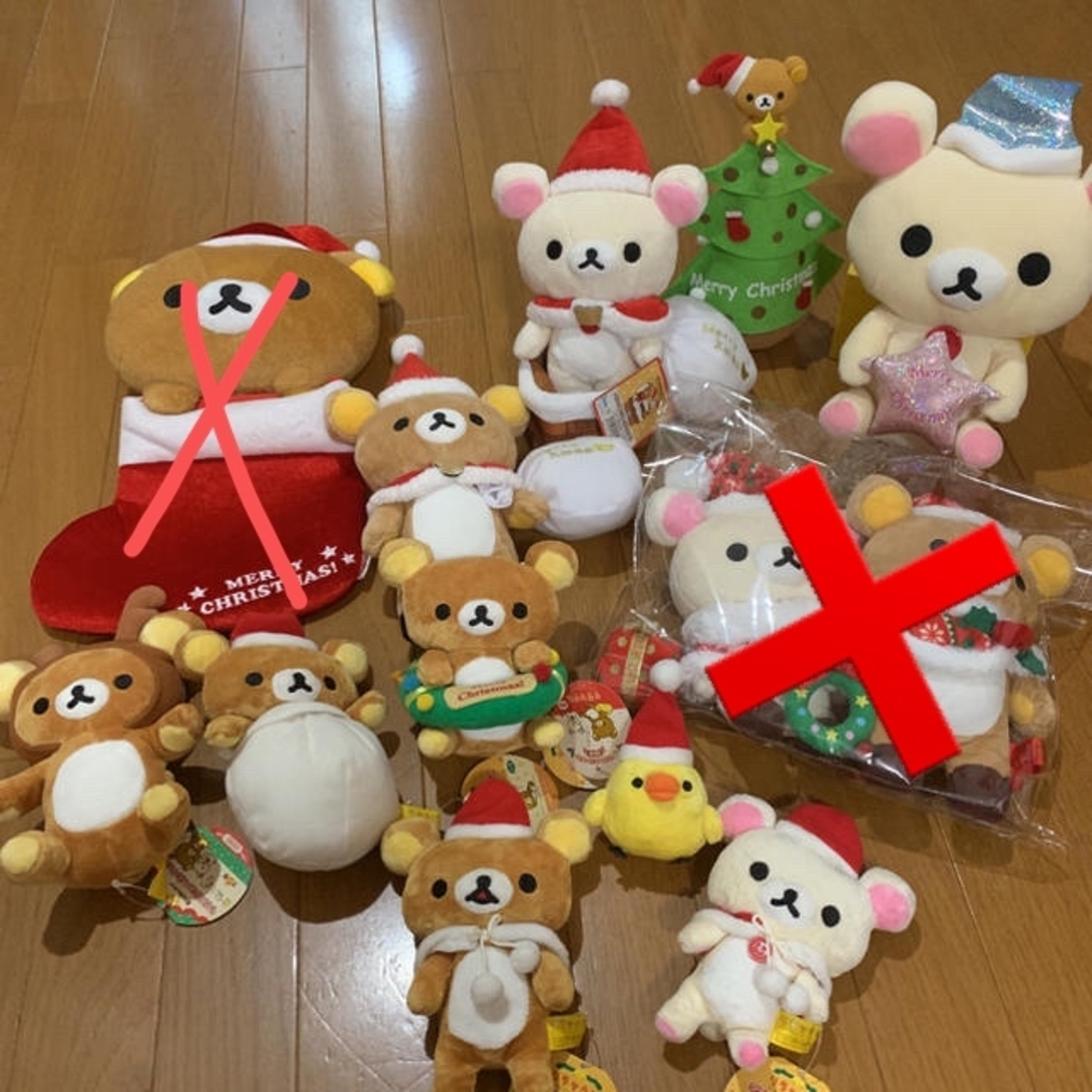 サンエックス - リラックマ コリラックマ キイロイトリ サンエックス - リラックマ コリラックマ キイロイトリ