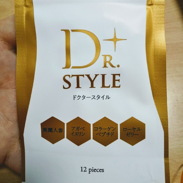 ダイエットサプリ Dr.STYLE