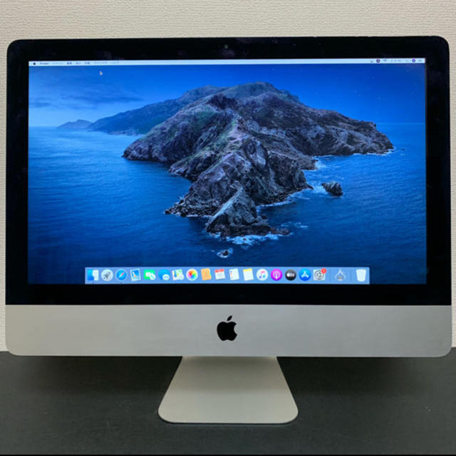メモリー16GB Apple iMac2015 21.5inch 画面表示難SSD480GB液晶