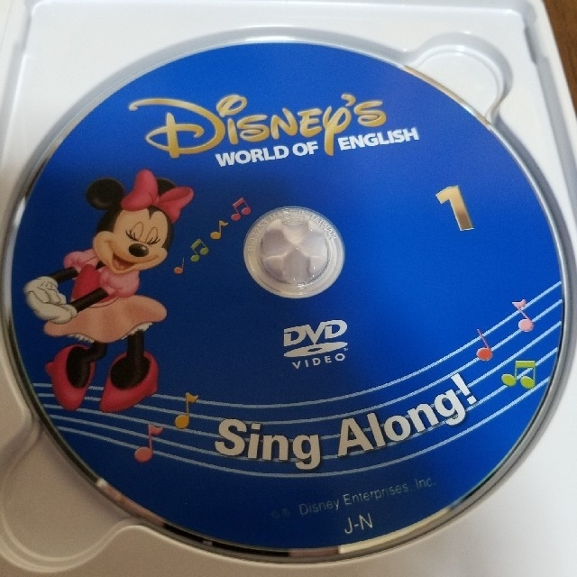 Disney(ディズニー)の【専用】シングアロングDVDのみ 新子役/12枚 エンタメ/ホビーのDVD/ブルーレイ(キッズ/ファミリー)の商品写真