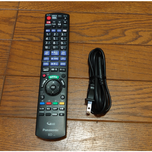 おうちクラウドディーガ DMR-2CX200 ブルーレイレコーダー おうちクラウドディーガ DMR-2CX200 ブルーレイレコーダー