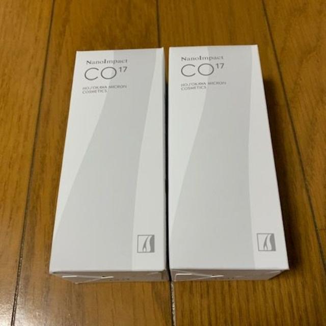 リアボーテ グランスキン ウルトラリミテッド リアボーテ グランスキン ウルトラリミテッド