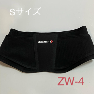 ザムスト(ZAMST)のZAMST  腰サポーター　Z W-4 (トレーニング用品)