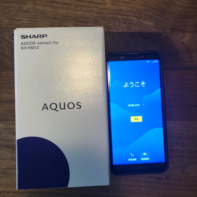 AQUOS(アクオス)のAQUOS sense3 lite ブラック 64 GB SIMフリー スマホ/家電/カメラのスマートフォン/携帯電話(スマートフォン本体)の商品写真