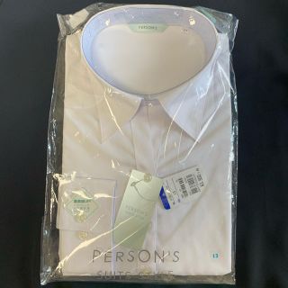 アオヤマ(青山)のPERSON'S SUITS STYLE 長袖 スキッパー ブラウス 洋服の青山(シャツ/ブラウス(長袖/七分))