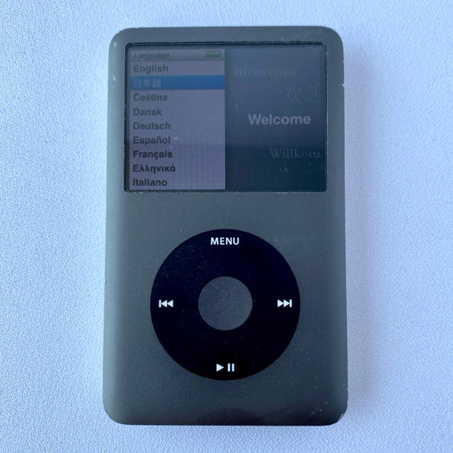 Apple(アップル)のiPod classic 160GB スマホ/家電/カメラのオーディオ機器(ポータブルプレーヤー)の商品写真