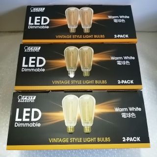 コストコ(コストコ)の6個 FEIT LED ビンテージ ライトE26 琥珀 エジソン電球 調光器対応(蛍光灯/電球)