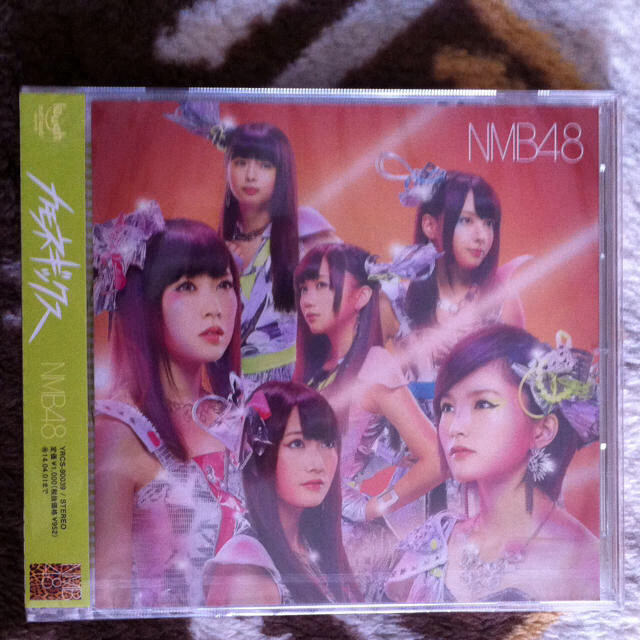 NMB48(エヌエムビーフォーティーエイト)のカモネギックス CD エンタメ/ホビーのエンタメ その他(その他)の商品写真