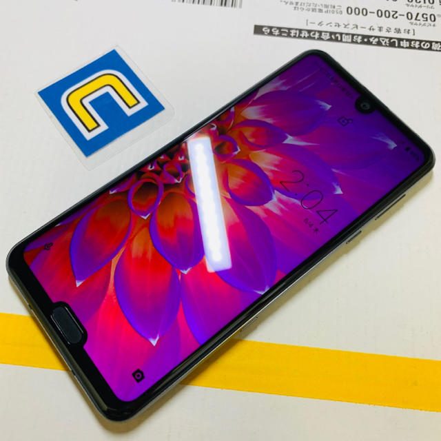 AQUOS(アクオス)の2-5363 美品！Docomo AQUOS R3 SHV44 スマホ/家電/カメラのスマートフォン/携帯電話(スマートフォン本体)の商品写真