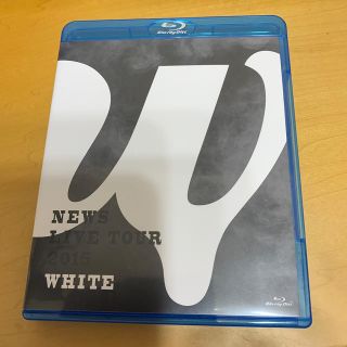 ニュース(NEWS)のNEWS　LIVE　TOUR　2015　WHITE Blu-ray(ミュージック)