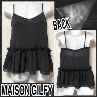 メゾンギルフィー(MAISON GILFY)の【新品/MAISON GILFY】裾シフォン2段フリル切替キャミ(キャミソール)