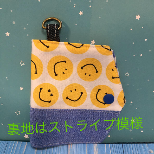 仮置きマスクケ－ス　ニコちゃん　ハンドメイド   ハンドメイドのハンドメイド その他(その他)の商品写真