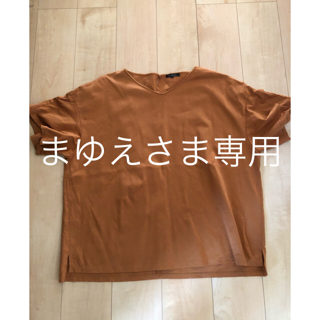 23区　vネック  Tシャツ　大きいサイズ　48 キャメル