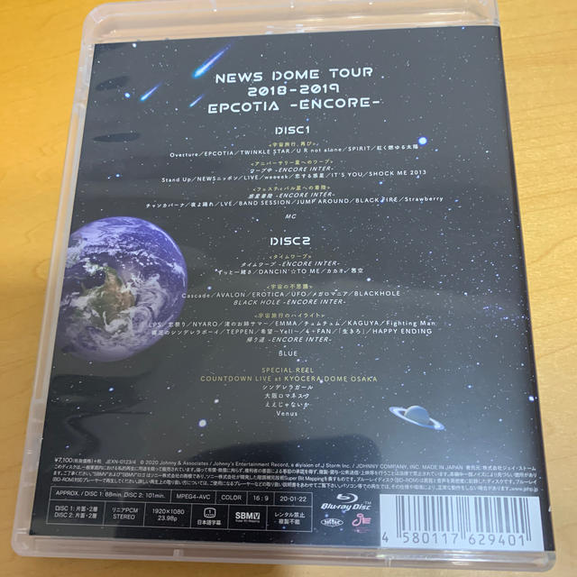 NEWS(ニュース)のNEWS　DOME　TOUR　2018-2019　EPCOTIA　-ENCORE エンタメ/ホビーのDVD/ブルーレイ(ミュージック)の商品写真