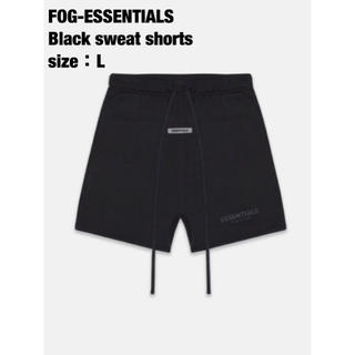 フィアオブゴッド(FEAR OF GOD)の【新品】2020新作 fog Essentials sweat shorts(ショートパンツ)