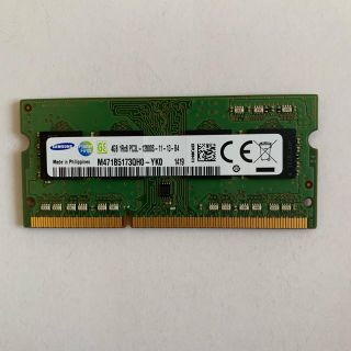 サムスン(SAMSUNG)のノートパソコン用メモリ4GB×1計4GB PC3L-12800S （29）(ノートPC)