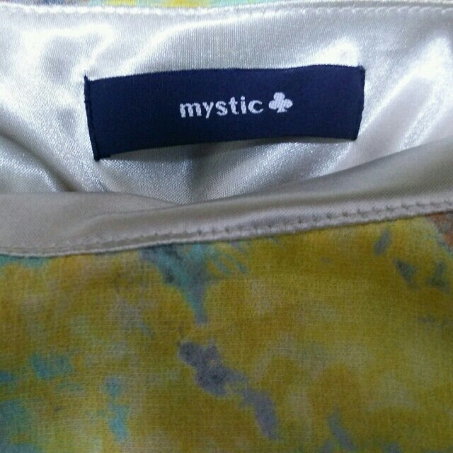 mystic(ミスティック)のmistic ♡ フリルワンピース レディースのワンピース(ひざ丈ワンピース)の商品写真