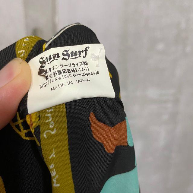 Sun Surf(サンサーフ)のハンガー付 サイズS◆サンサーフ SUN SURF アロハシャツ メンズのトップス(シャツ)の商品写真