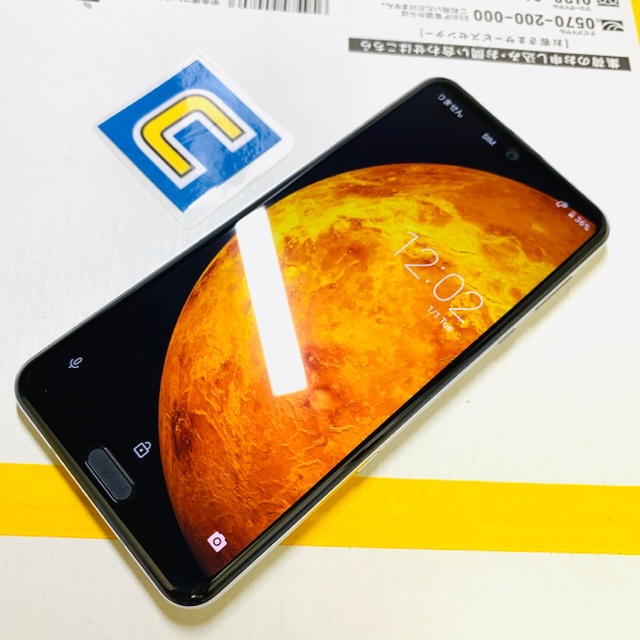 AQUOS　Ｒ3 SHV44 美品