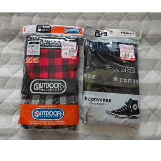 アウトドアプロダクツ(OUTDOOR PRODUCTS)の男児170サイズ   ボクサーブリーフ  (下着)