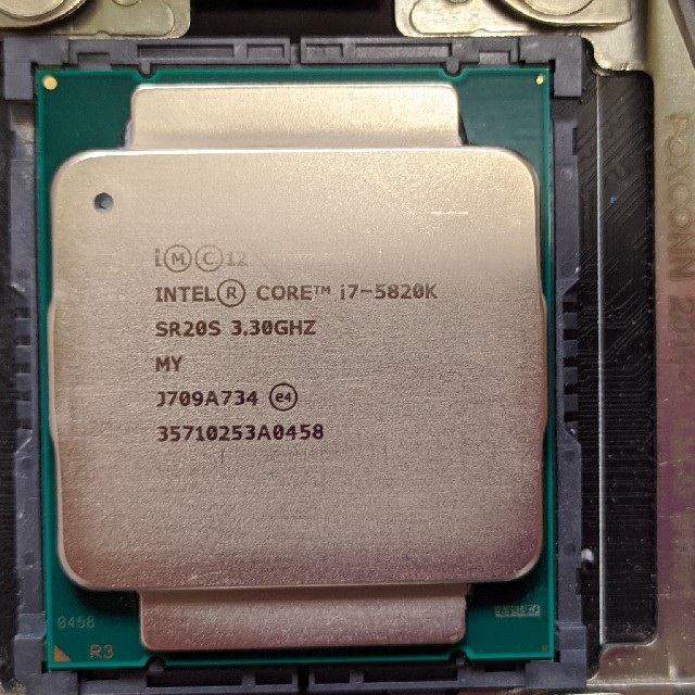 Intel Core i7 5820k