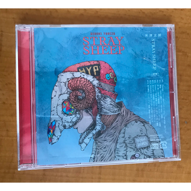 STRAY SHEEP 米津玄師　 エンタメ/ホビーのCD(ポップス/ロック(邦楽))の商品写真