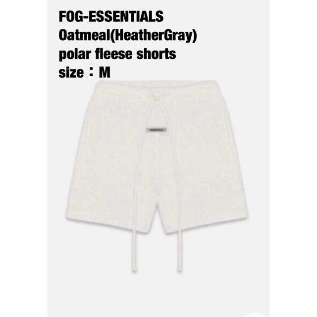 【新品】2020新作 fog  ESSENTIALS fleece shortsCharcoalサイズ