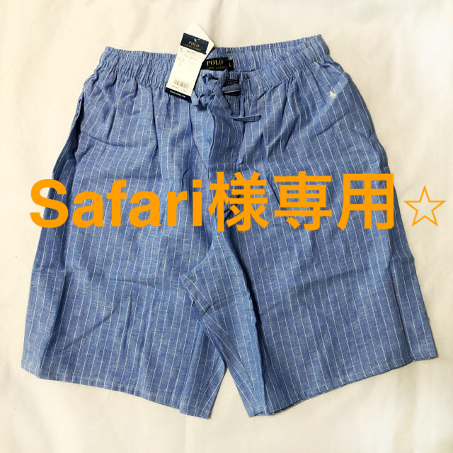 POLO RALPH LAUREN(ポロラルフローレン)の専用！【POLO Ralph Lauren 】ルームウェア ショートパンツ メンズのパンツ(ショートパンツ)の商品写真