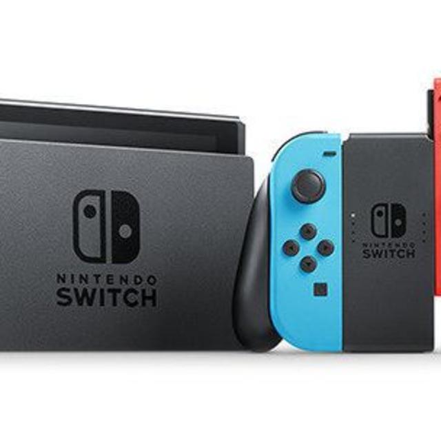 ニンテンドー　Switch本体のみ　消費税＋送料込み