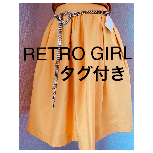 RETRO GIRL(レトロガール)のRETRO GIRL ＊訳あり スカート レディースのスカート(ひざ丈スカート)の商品写真