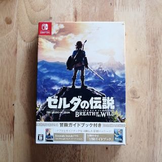 ゼルダの伝説 ブレス オブ ザ ワイルド ～冒険ガイドブック＆マップ付き～ Sw(家庭用ゲームソフト)